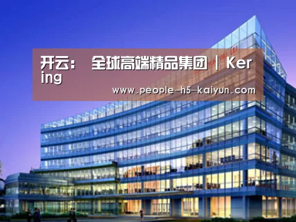 案例展示五(图1) 案例展示五(图1)