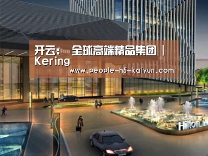 案例展示二(图1) 案例展示二(图1)