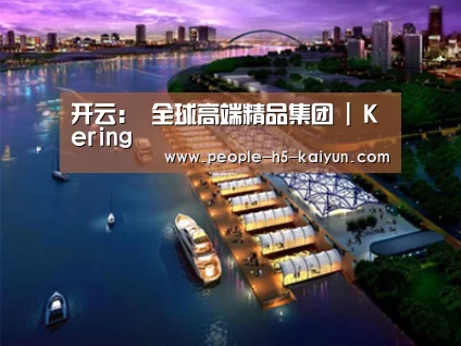 案例展示八(图1) 案例展示八(图1)