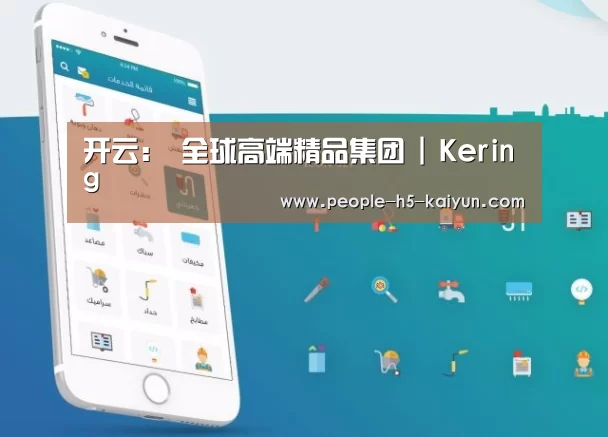 产品名称三