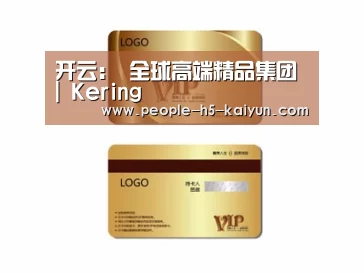 项目名称三