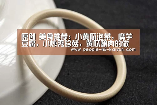 开云官网